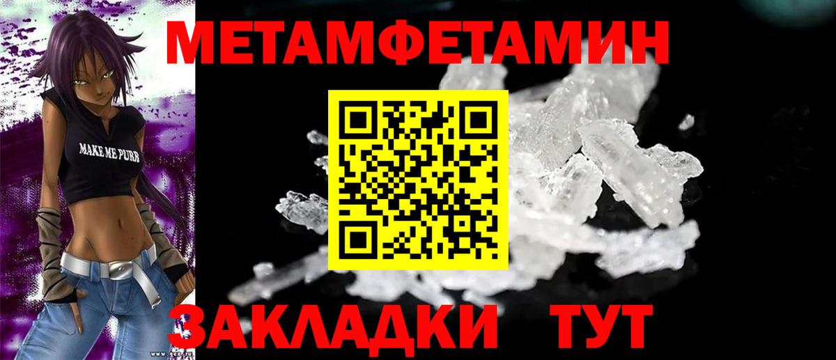 АМФ Premium Лыткарино