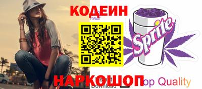 jwh Ирбит