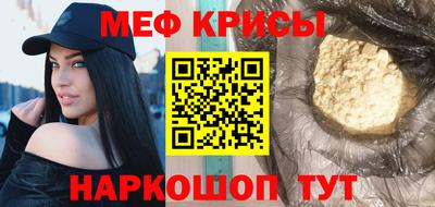 дмт Изобильный