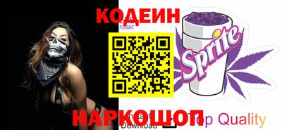 метамфетамин Ипатово