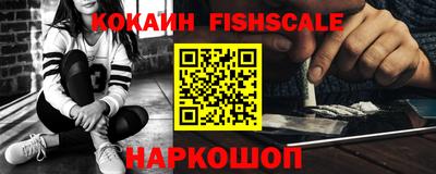 jwh Ирбит