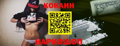 дмт Изобильный