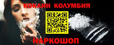 дмт Изобильный
