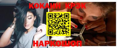 jwh Ирбит
