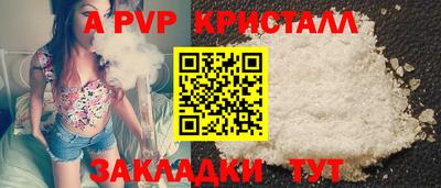 jwh Ирбит