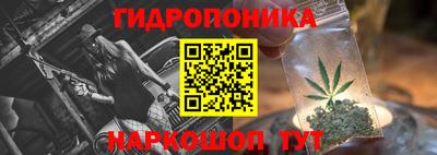 дмт Изобильный
