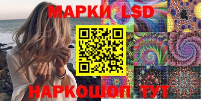 jwh Ирбит