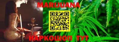 jwh Ирбит