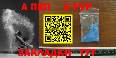дмт Изобильный