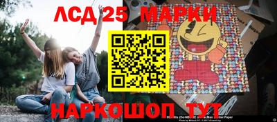jwh Ирбит
