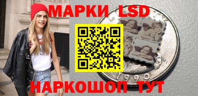jwh Ирбит