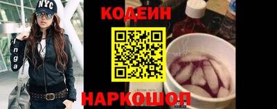 jwh Ирбит