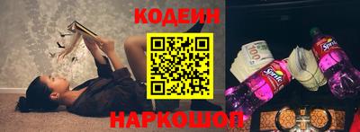 метамфетамин Ипатово