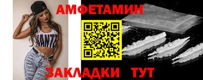 jwh Ирбит