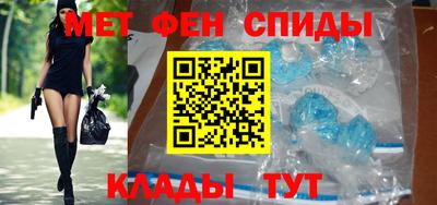 jwh Ирбит