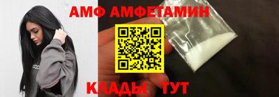 jwh Ирбит