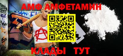 jwh Ирбит