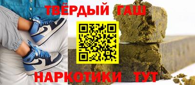 дмт Изобильный