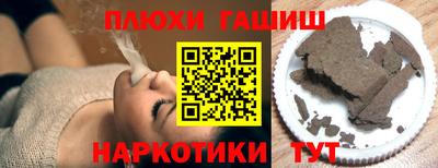 дмт Изобильный