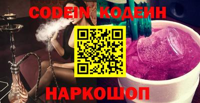 jwh Ирбит