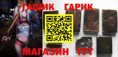 jwh Ирбит