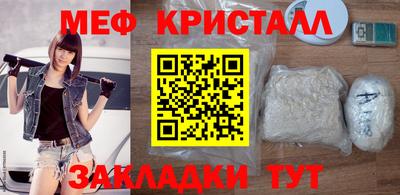 дмт Изобильный