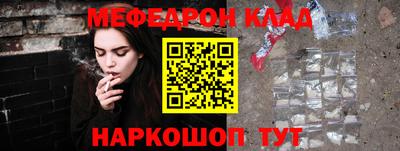 дмт Изобильный