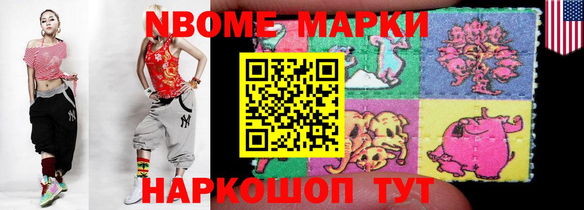 Лыткарино  ЛСД экстази кислота  LSD-25 экстази кислота  Вход с VPN 