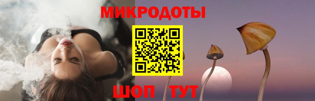 Лыткарино  Вход с VPN  Cocaine  Меф кристаллы  Марихуана  Гашиш 